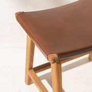 Yana Leather Footstool gallery detail image