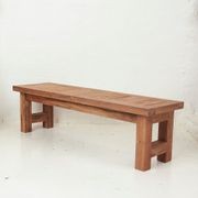 Yashar Rustic Bench Seat gallery detail image
