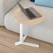 Yo Side Table gallery detail image