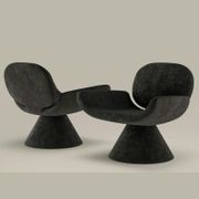 Youpi Lounge Chair gallery detail image