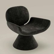 Youpi Lounge Chair gallery detail image
