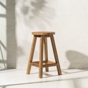 Zana Barstool - Natural gallery detail image