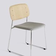 Soft Edge 10 Chair Sled Seat Upholstery by HAY gallery detail image