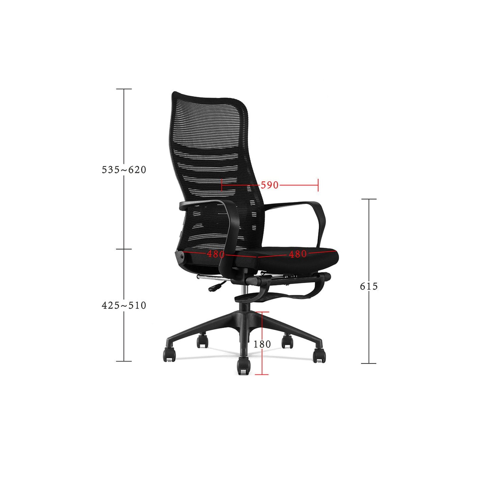STEN High Back Office Chair with Retractable Footrest - Black gallery detail image