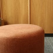 Custom Ottomans gallery detail image