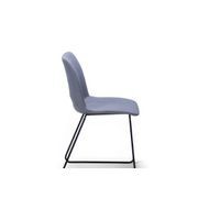 Koda Visitor Chair gallery detail image