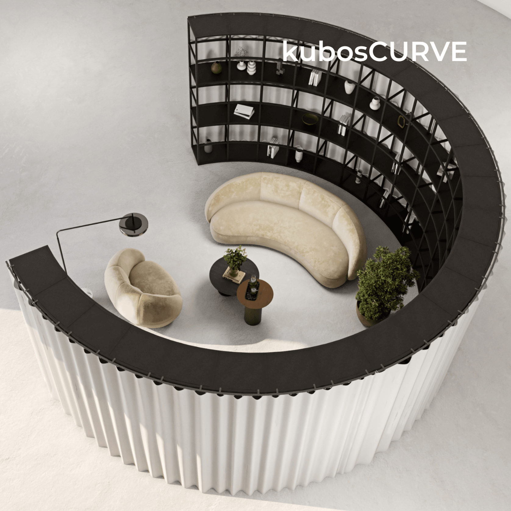 Zoning & Space Dividers gallery detail image