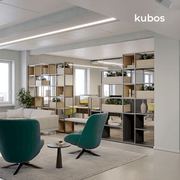 Zoning & Space Dividers gallery detail image