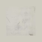 What I Can Give You gallery detail image