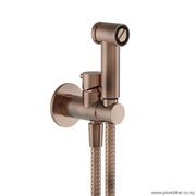 Buddy Bidet Spray With Integrated Mixer gallery detail image