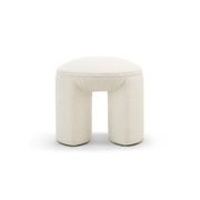 Remi Round Ottoman Stool | Teddy Cream gallery detail image