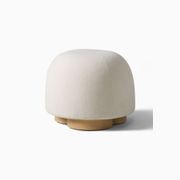 Gumdrop Swivel Ottoman gallery detail image