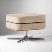 Patchin Swivel Chair Ottoman gallery detail image