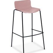 Aurora barstool gallery detail image