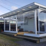 Cafe Style Curtain gallery detail image