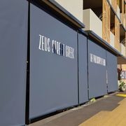 Screentex Classic Outdoor Blinds gallery detail image