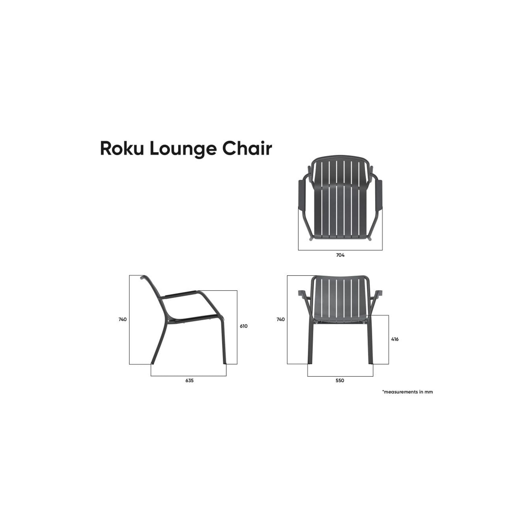 Roku Outdoor Lounge Chair gallery detail image