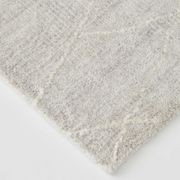 Weave Home Katari Rug - Moon | Wool Blend Floor Rug | 2m x 3m gallery detail image