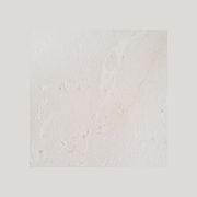 30mm Myra Beige Limestone Pavers - Tumbled gallery detail image