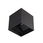 Adjustable LED Cube Wall Washer 4 Axis Light 2x 9W gallery detail image