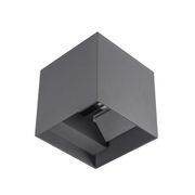 Adjustable LED Cube Wall Washer 4 Axis Light 2x 9W gallery detail image