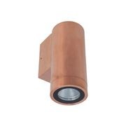 Exterior LED Mariner II Column Light - Single Spot gallery detail image