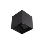 Adjustable LED Cube Wall Washer Light - 2x6W gallery detail image