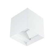 Adjustable LED Cube Wall Washer 4 Axis Light 2x 9W gallery detail image