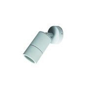 Single Adjustable Outdoor Wall Light gallery detail image