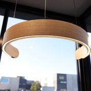 ARC Series Curved Timber Linear LED Pendant gallery detail image
