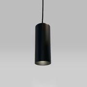 Bubby Pendant COB Pro gallery detail image