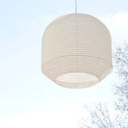 Hotaru Buoy Pendant Light - Small gallery detail image