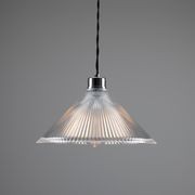 Rebell 30cm Pendant Light gallery detail image