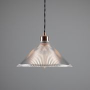 Rebell 30cm Pendant Light gallery detail image
