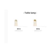 CAPPUCCIO | Pendant/Table Lamp gallery detail image