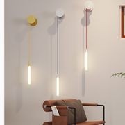 AVVOLGO | Wall Light/Track Light/ Pendant Light gallery detail image
