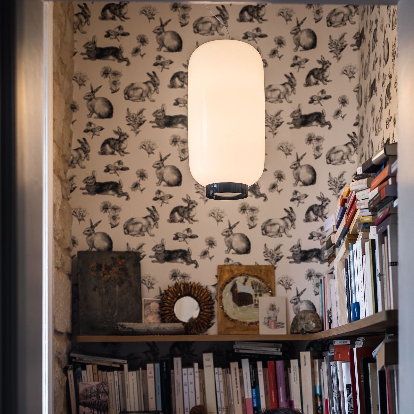 Chouchin Reverse 2 Suspension Lamp gallery detail image