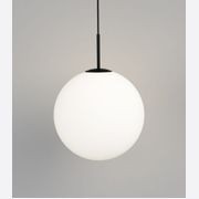 Orb Max Pendant Light gallery detail image