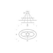 Ellisse Triple Pendant Light gallery detail image