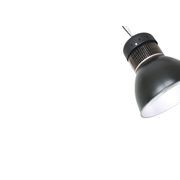 ARAPUNI Narrow Beam HBW-NB Commercial Pendant Light gallery detail image