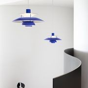PH5 Pendant by Louis Poulsen gallery detail image