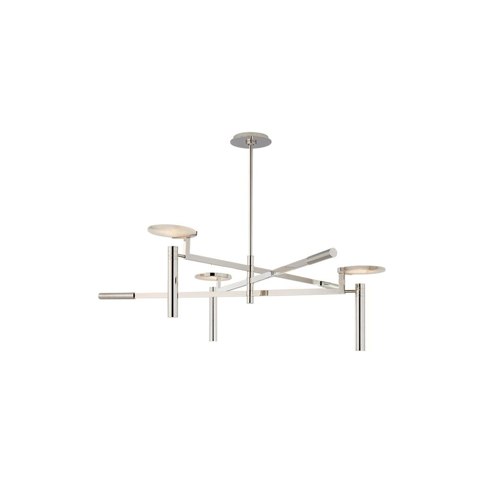 Melange Floating Disc Chandelier gallery detail image