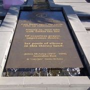 Custom-tailored Fountains gallery detail image