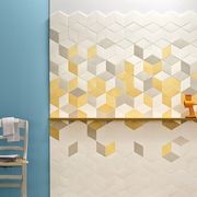 Mutina Tex Wall & Floor Tile gallery detail image