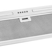 Undermount Rangehood 600mm (Non Silent) - NAUM-6 gallery detail image