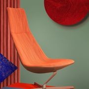 Profim Chic Lounge gallery detail image