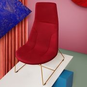 Profim Chic Lounge gallery detail image