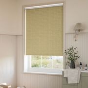 Clarke & Clarke Giverny Honey | Roller Blinds gallery detail image