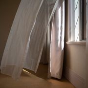Lahood Custom Curtains gallery detail image