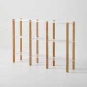 The Historian Shelving System gallery detail image